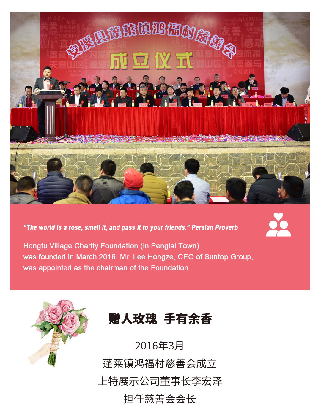 p1.jpg