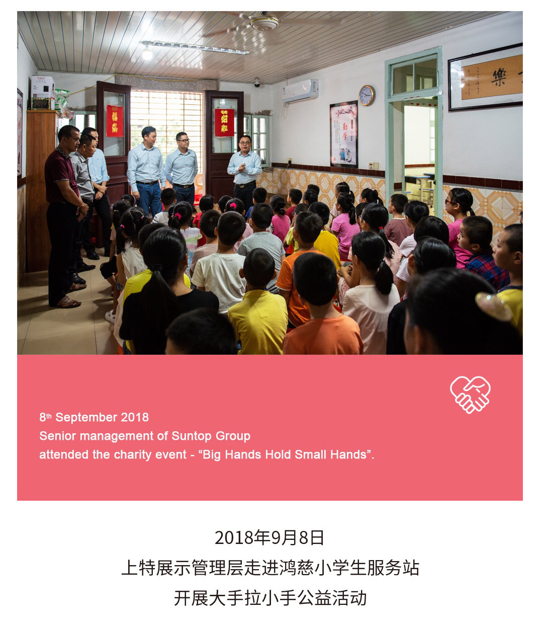 p2.jpg
